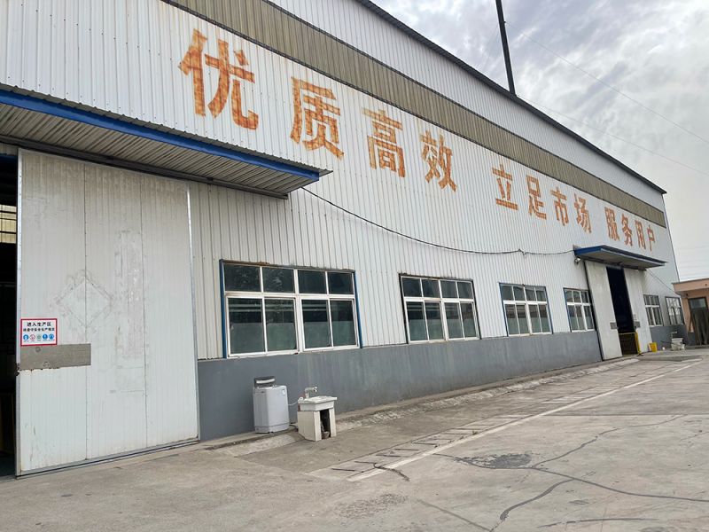 企業(yè)實力